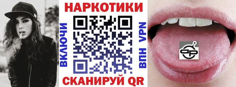 Магазин наркотиков Адыгейск Гашиш mega ссылки МЕФ Конопля КОКАИН
