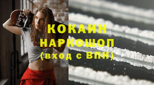 прущая мука Уссурийск