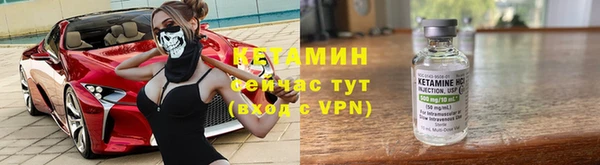 круглые Волгодонск