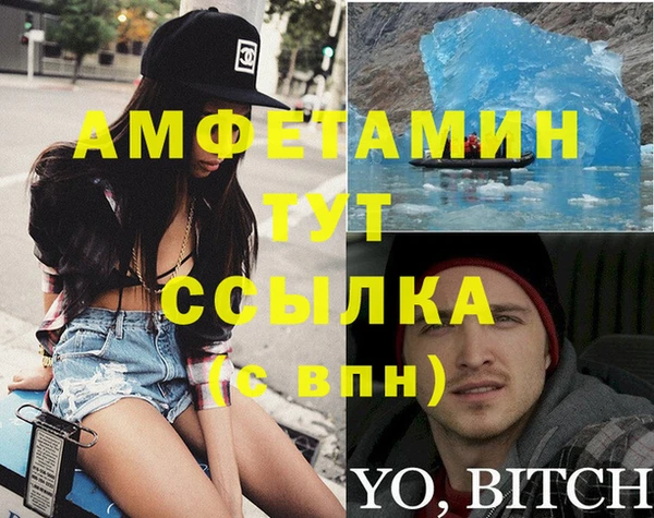 прущая мука Уссурийск