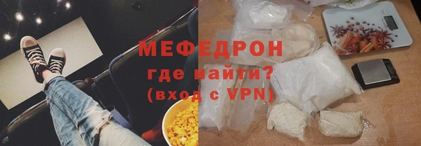 Альфа ПВП Новочеркасск