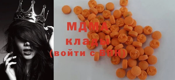 прущая мука Уссурийск
