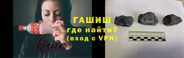 круглые Волгодонск