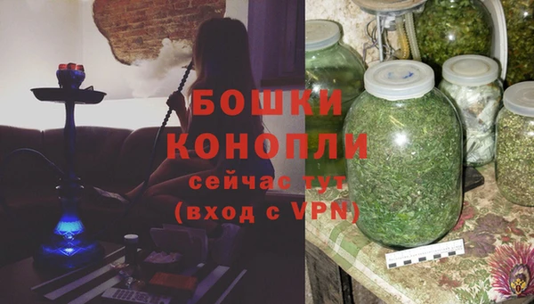 прущая мука Уссурийск