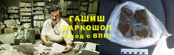 Альфа ПВП Новочеркасск