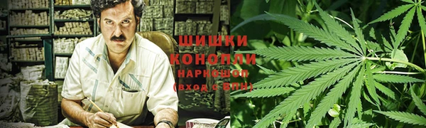 Альфа ПВП Новочеркасск