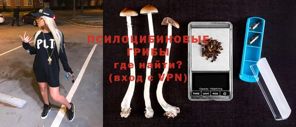 круглые Волгодонск