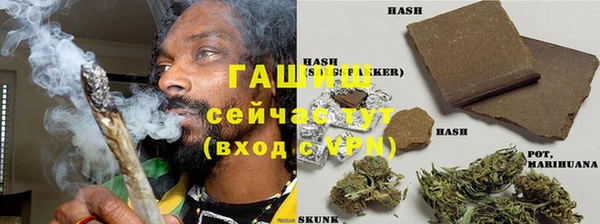 прущая мука Уссурийск