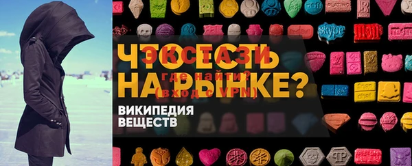 прущая мука Уссурийск