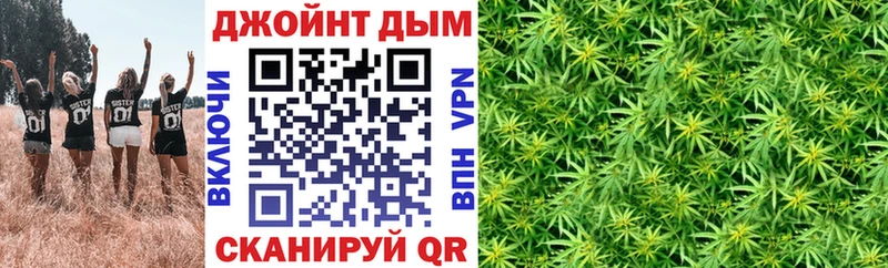 это клад  сколько стоит  Адыгейск  Бошки марихуана индика  mega ONION 