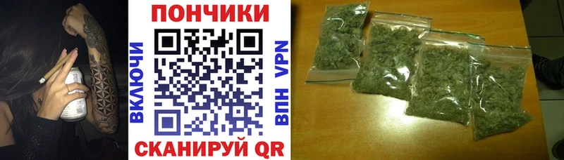 МАРИХУАНА VHQ Адыгейск